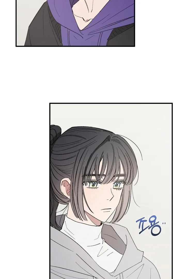 Romantic Revenge Chapter 40 – Page 39