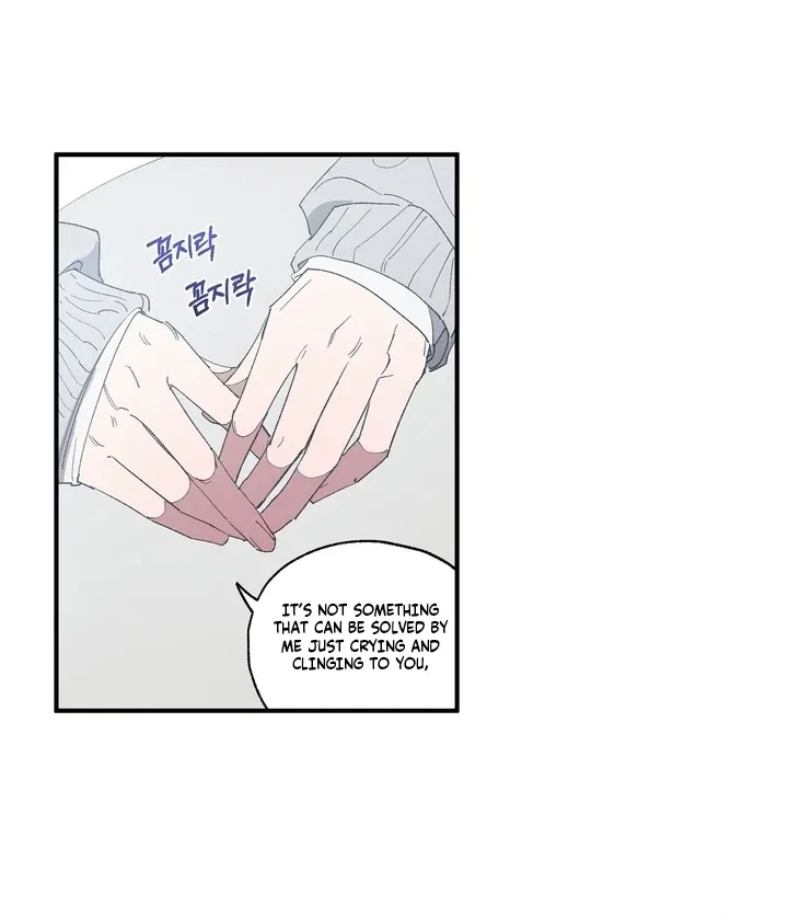 Romantic Revenge Chapter 40 – Page 42
