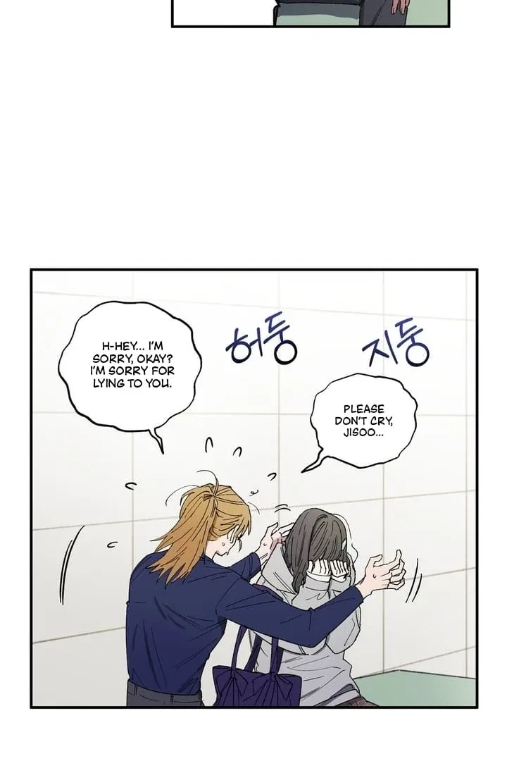 Romantic Revenge Chapter 39 – Page 5