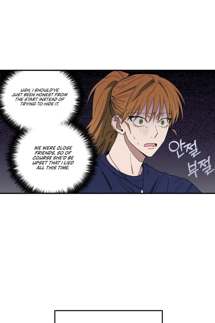 Romantic Revenge Chapter 39 – Page 6