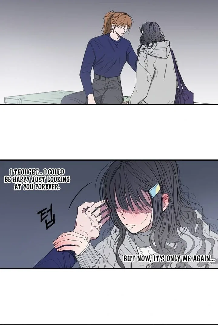 Romantic Revenge Chapter 39 – Page 13