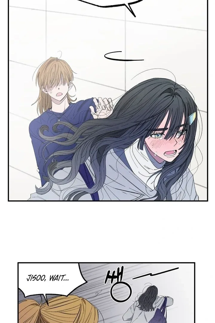 Romantic Revenge Chapter 39 – Page 16