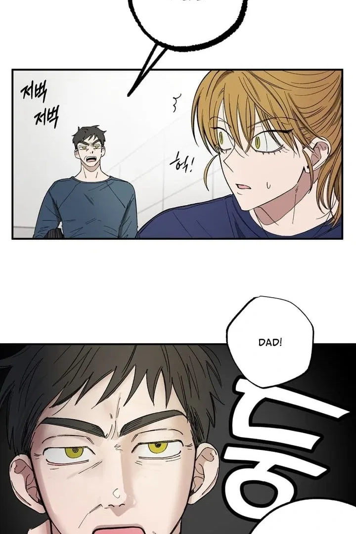 Romantic Revenge Chapter 39 – Page 18