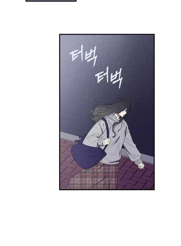 Romantic Revenge Chapter 39 – Page 27