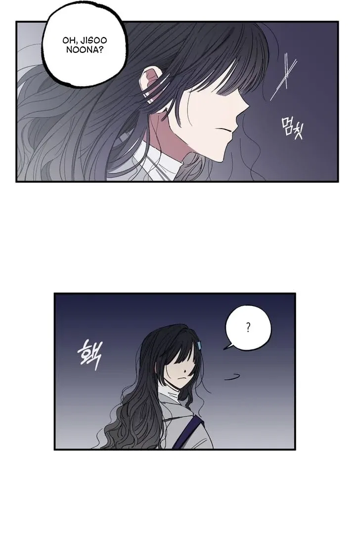 Romantic Revenge Chapter 39 – Page 28