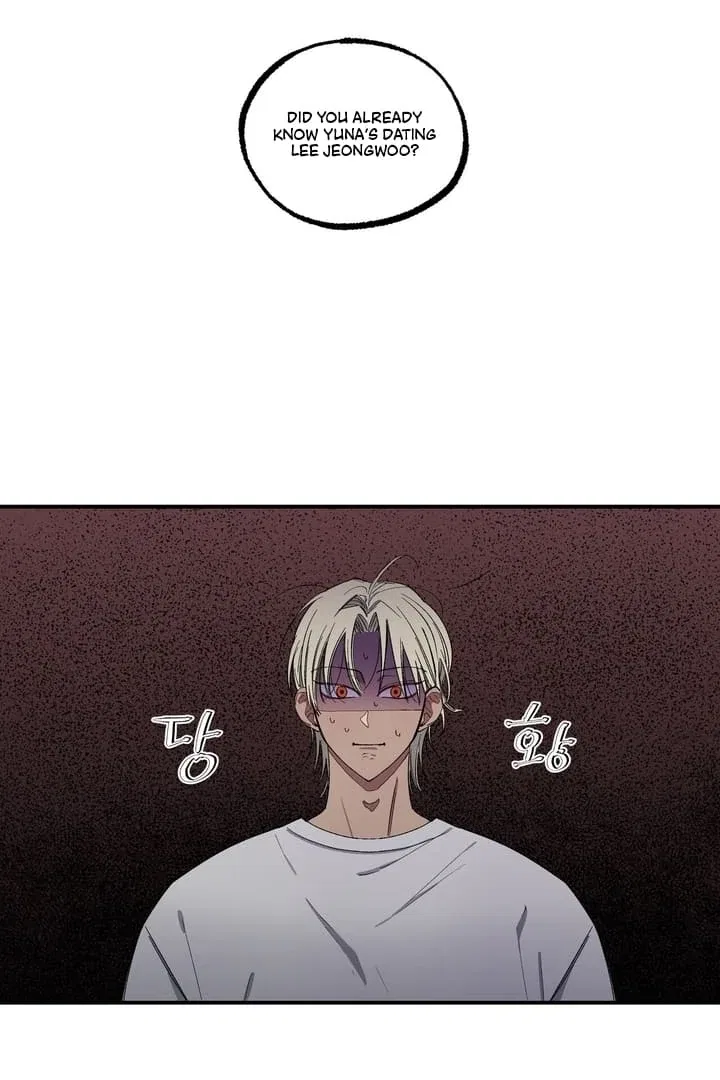 Romantic Revenge Chapter 39 – Page 42