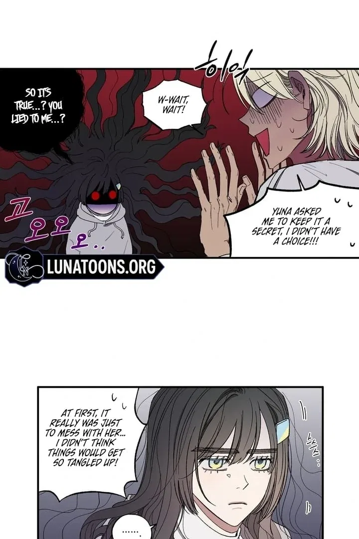 Romantic Revenge Chapter 39 – Page 43