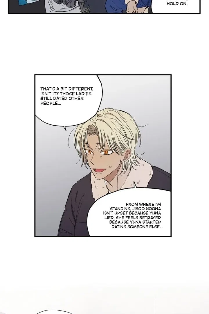 Romantic Revenge Chapter 39 – Page 47