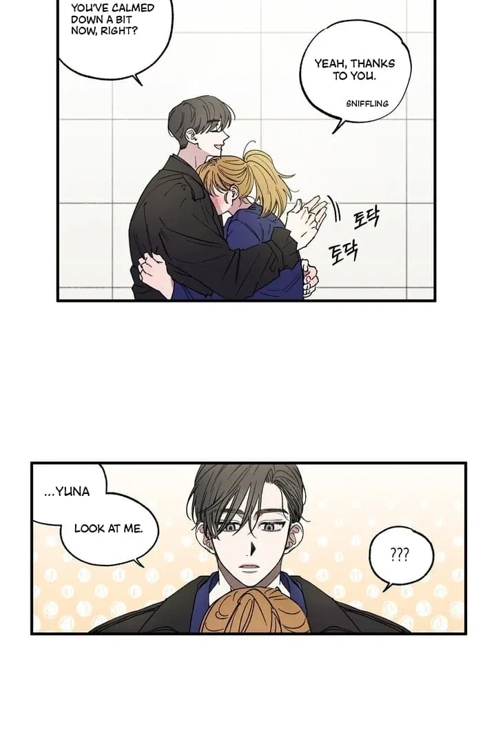 Romantic Revenge Chapter 38 – Page 2