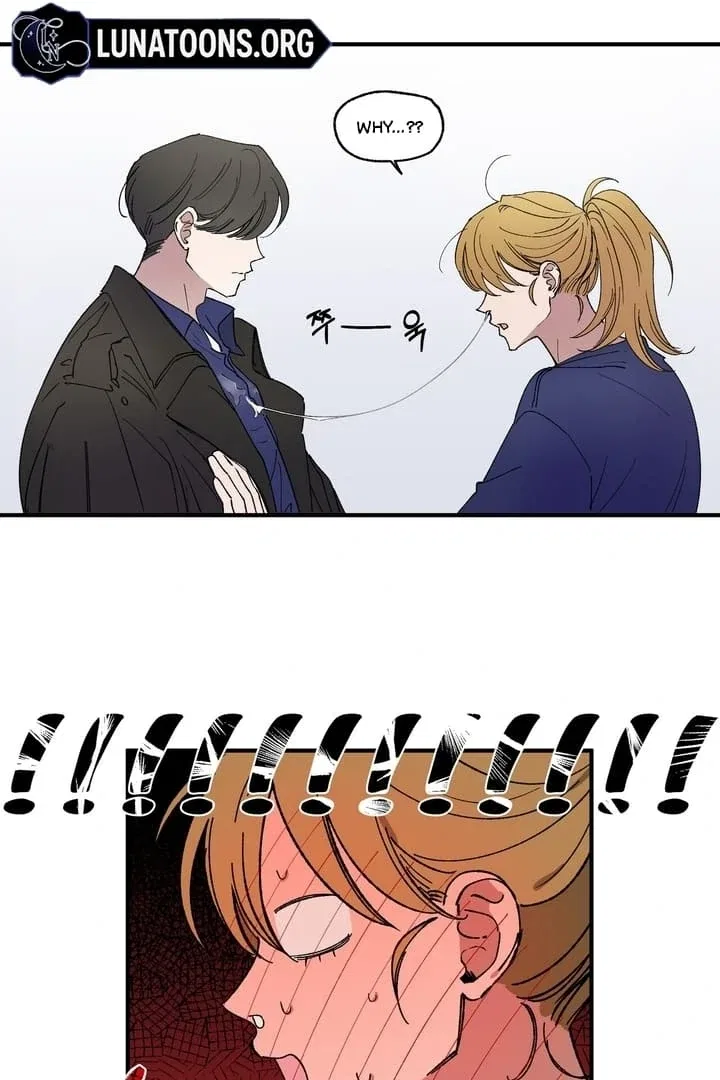 Romantic Revenge Chapter 38 – Page 3