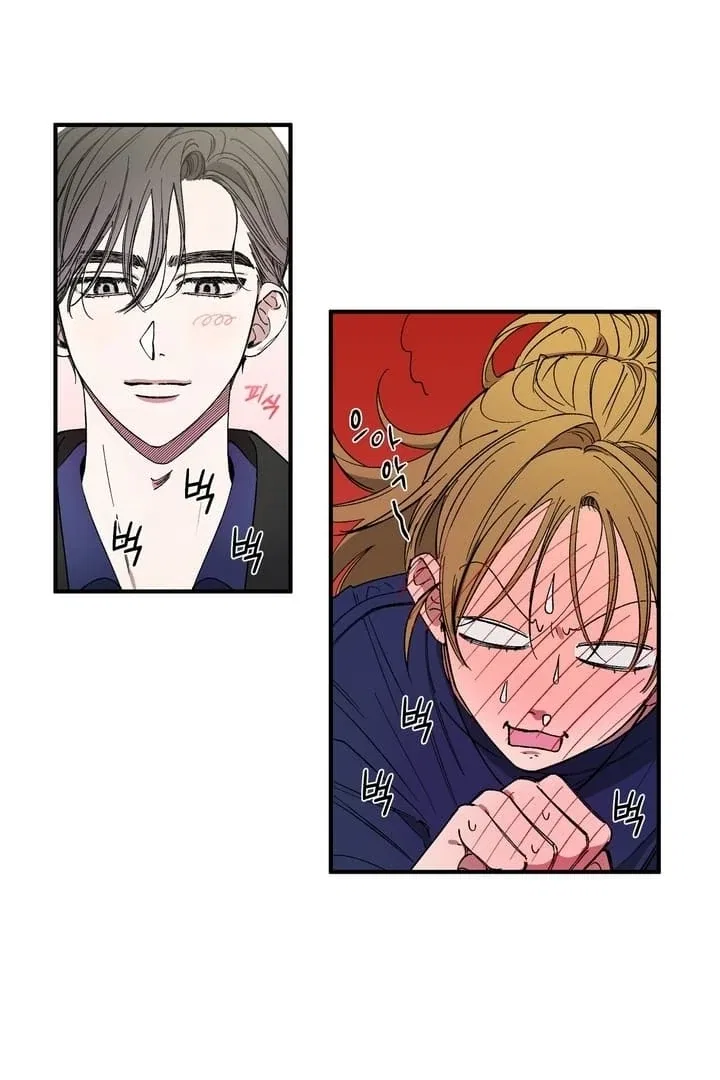 Romantic Revenge Chapter 38 – Page 5