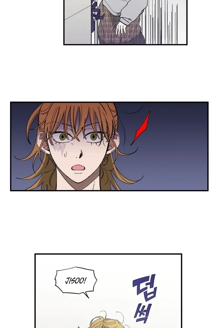 Romantic Revenge Chapter 38 – Page 11