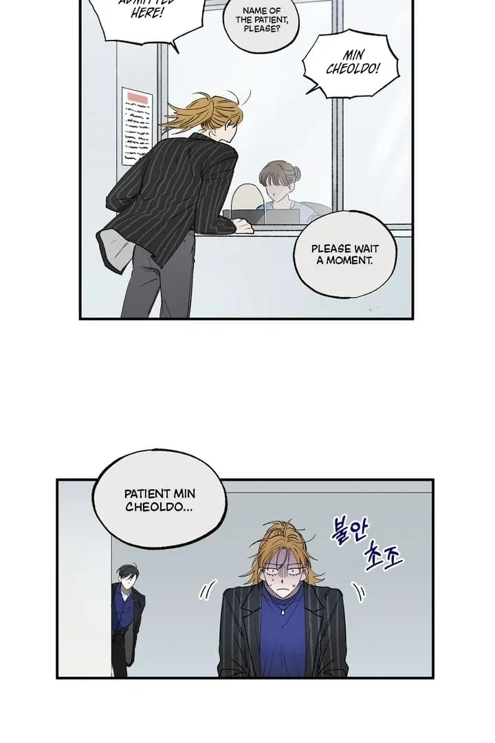 Romantic Revenge Chapter 37 – Page 9