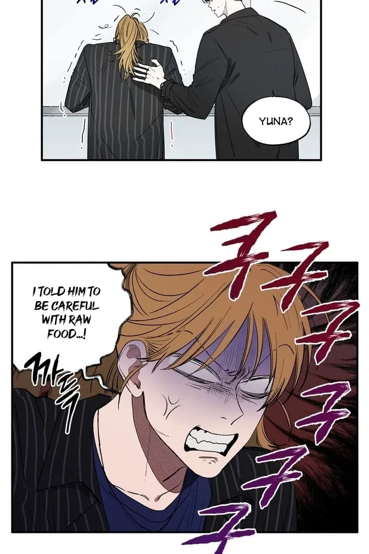 Romantic Revenge Chapter 37 – Page 11