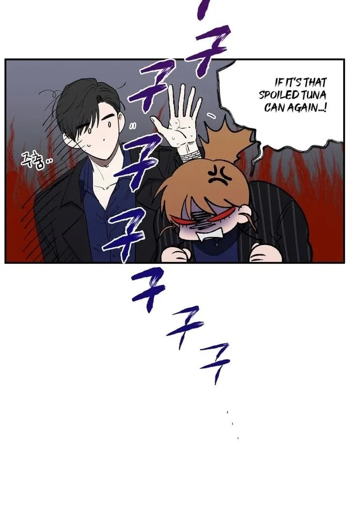 Romantic Revenge Chapter 37 – Page 12