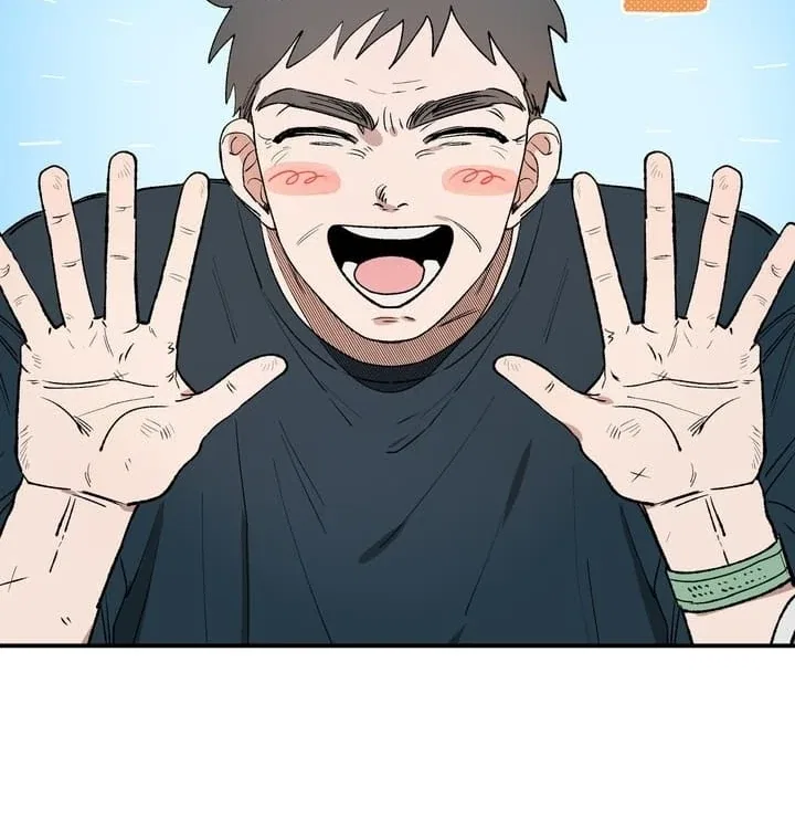 Romantic Revenge Chapter 37 – Page 14