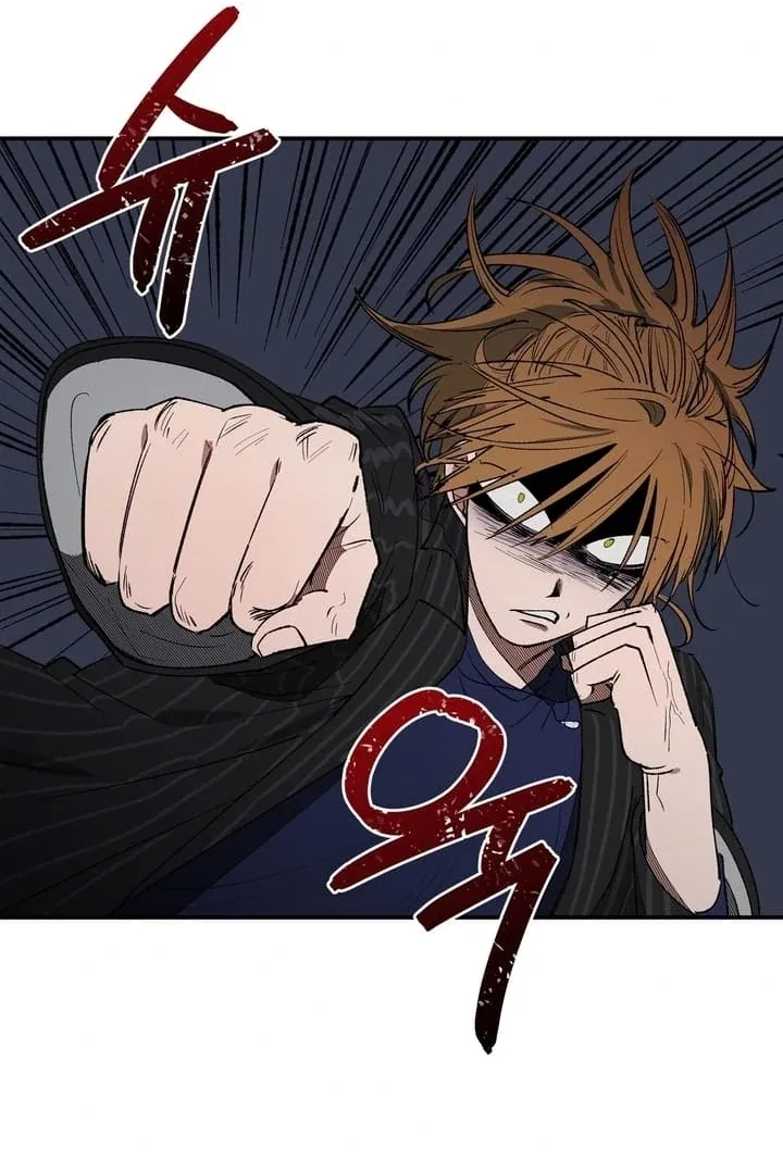 Romantic Revenge Chapter 37 – Page 15