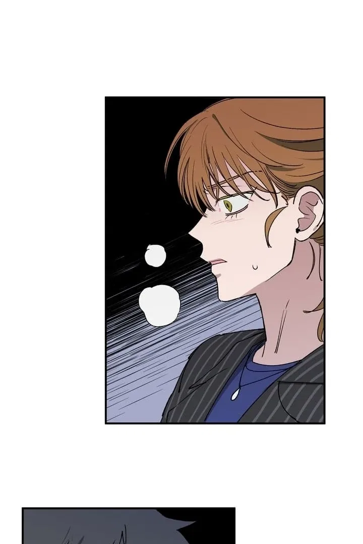 Romantic Revenge Chapter 37 – Page 21