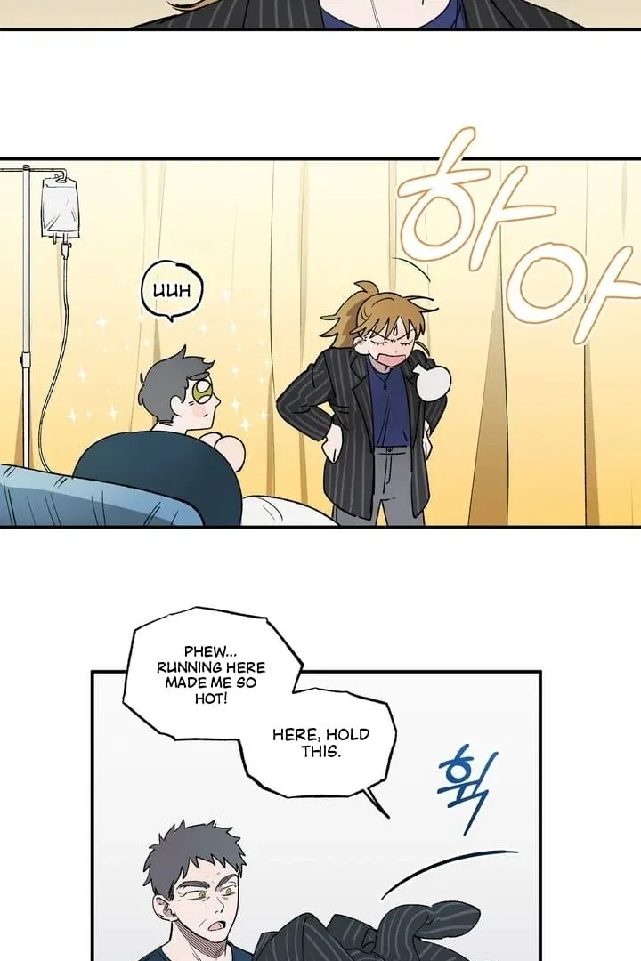Romantic Revenge Chapter 37 – Page 23