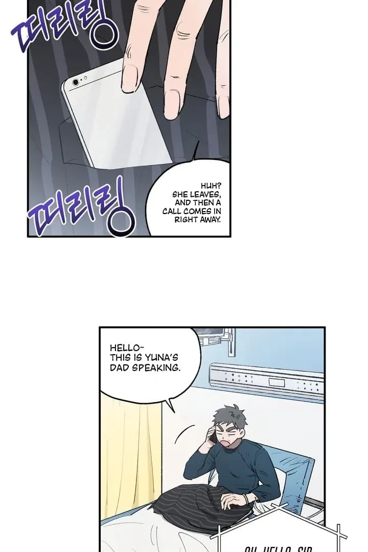 Romantic Revenge Chapter 37 – Page 25