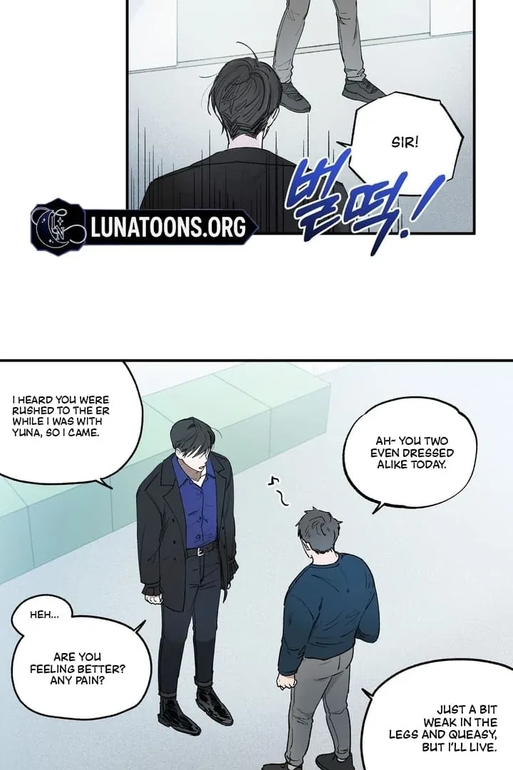 Romantic Revenge Chapter 37 – Page 31