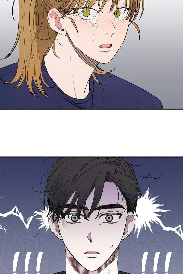 Romantic Revenge Chapter 37 – Page 38