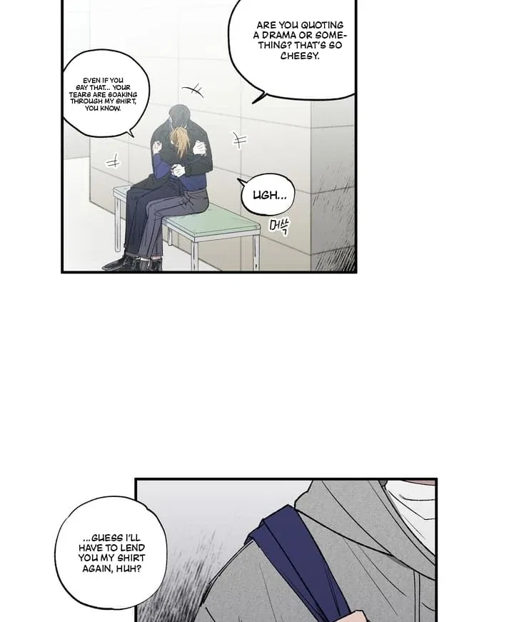 Romantic Revenge Chapter 37 – Page 47