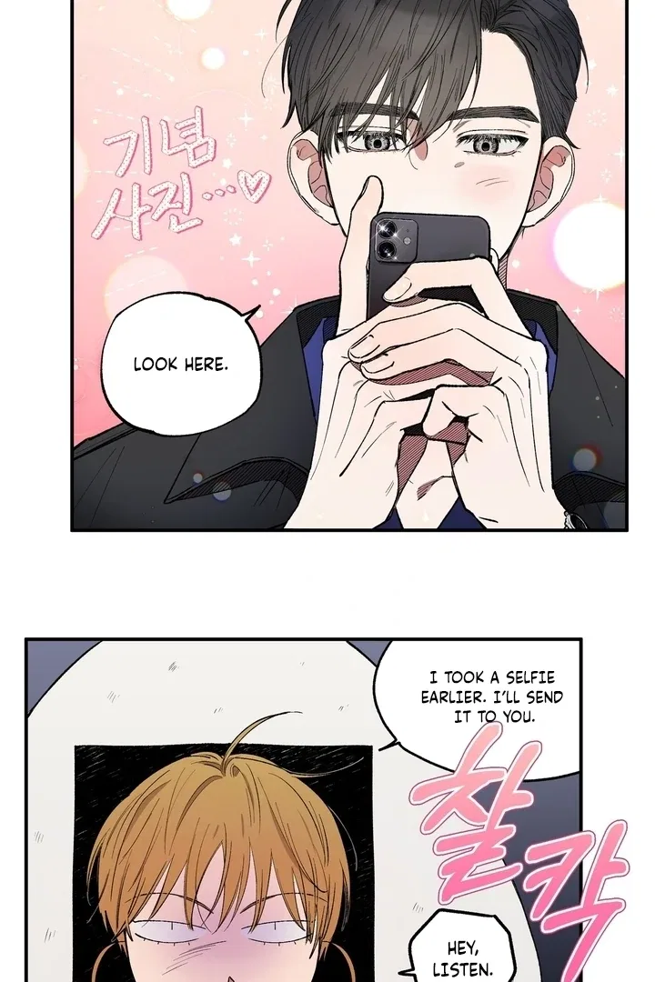 Romantic Revenge Chapter 36 – Page 6