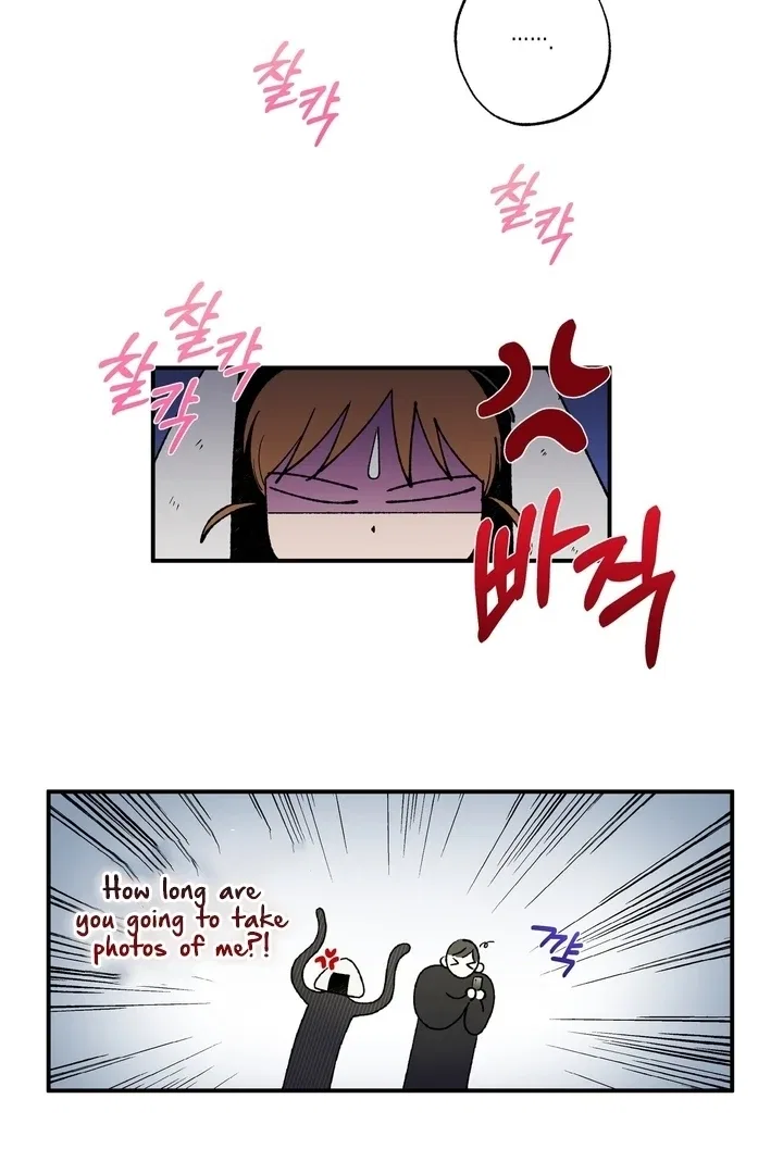Romantic Revenge Chapter 36 – Page 8