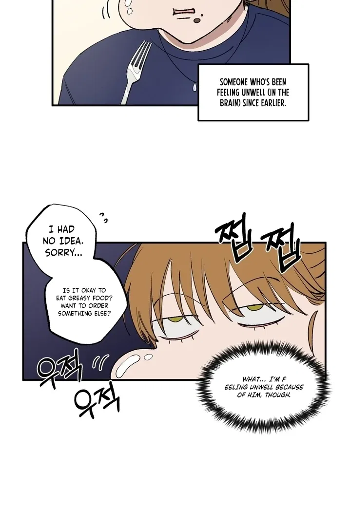 Romantic Revenge Chapter 36 – Page 12