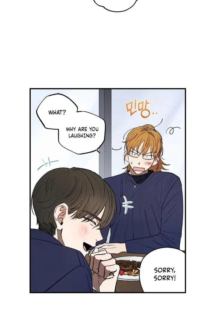 Romantic Revenge Chapter 36 – Page 18