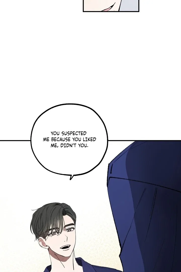 Romantic Revenge Chapter 36 – Page 31