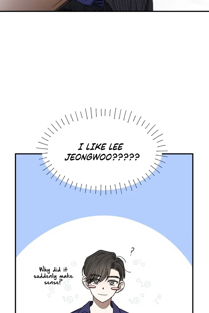 Romantic Revenge Chapter 36 – Page 37