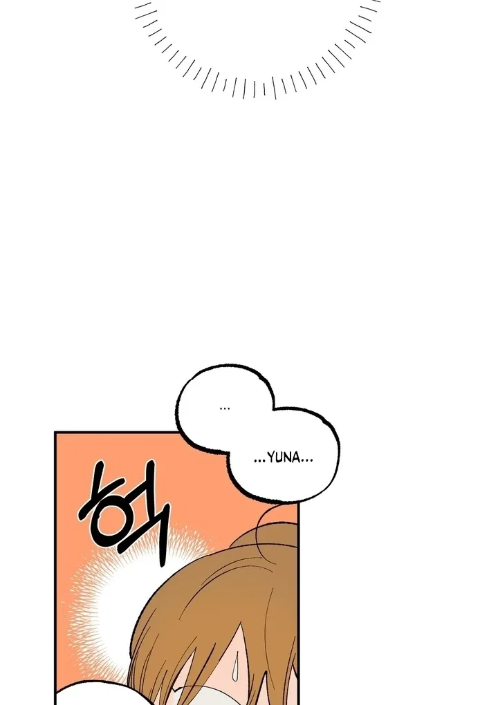 Romantic Revenge Chapter 36 – Page 41