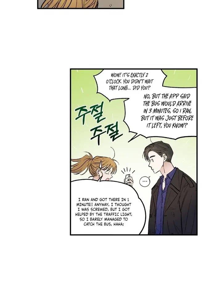 Romantic Revenge Chapter 35 – Page 14