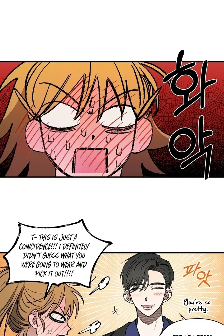 Romantic Revenge Chapter 35 – Page 17