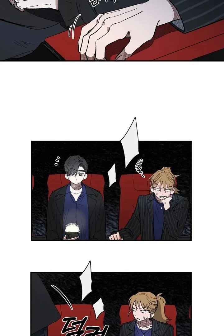 Romantic Revenge Chapter 35 – Page 23