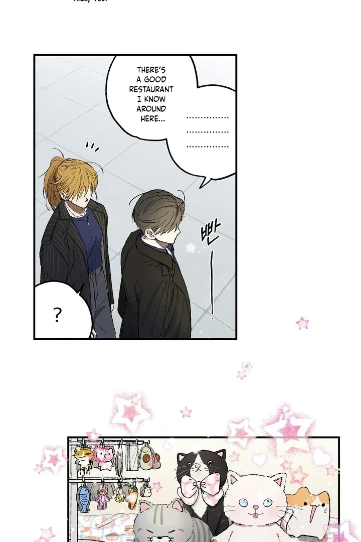 Romantic Revenge Chapter 35 – Page 37