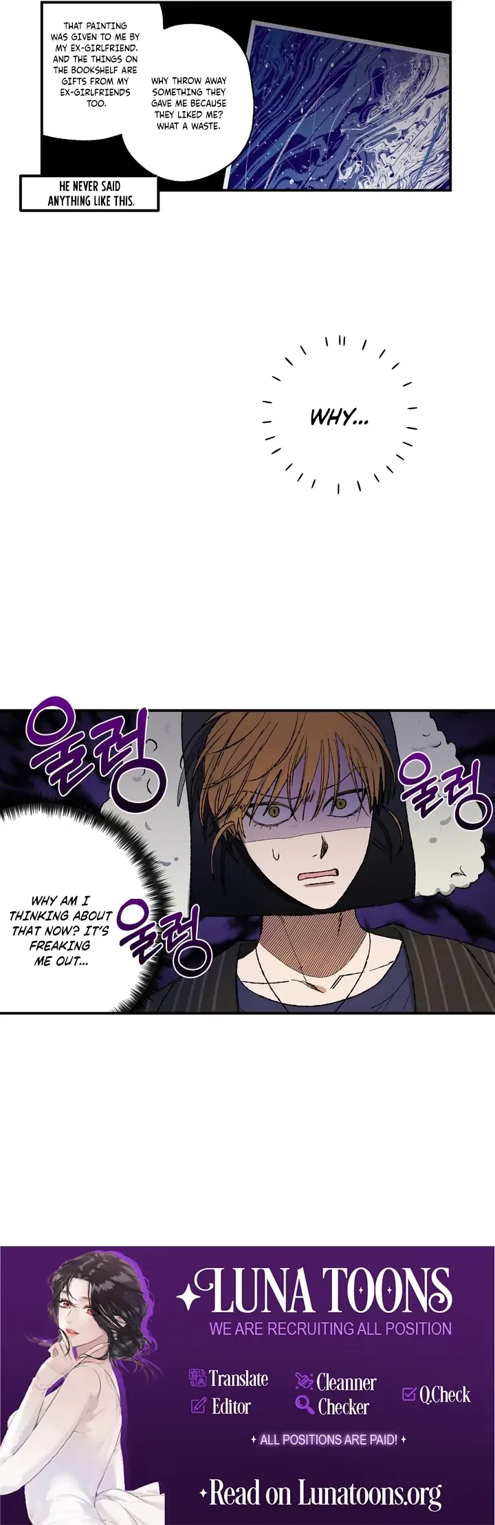 Romantic Revenge Chapter 35 – Page 43
