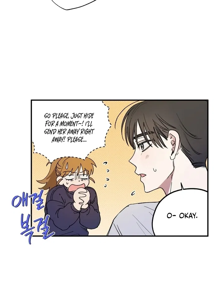 Romantic Revenge Chapter 34 – Page 13