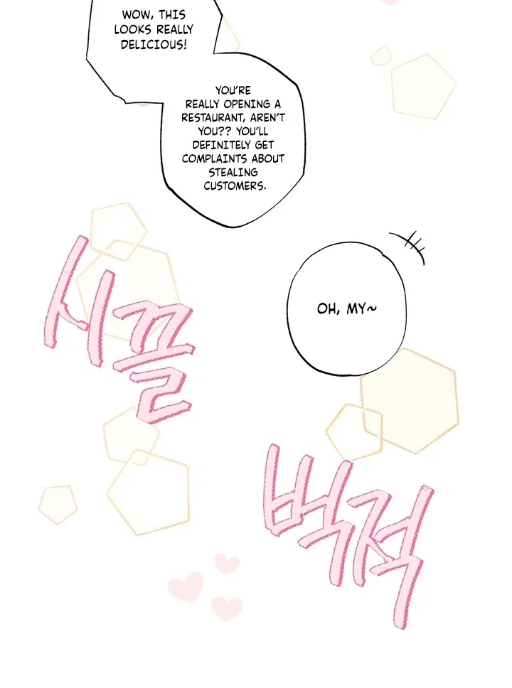 Romantic Revenge Chapter 34 – Page 26
