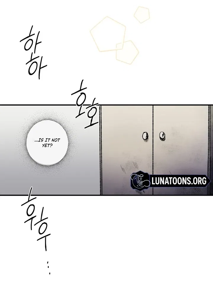 Romantic Revenge Chapter 34 – Page 27