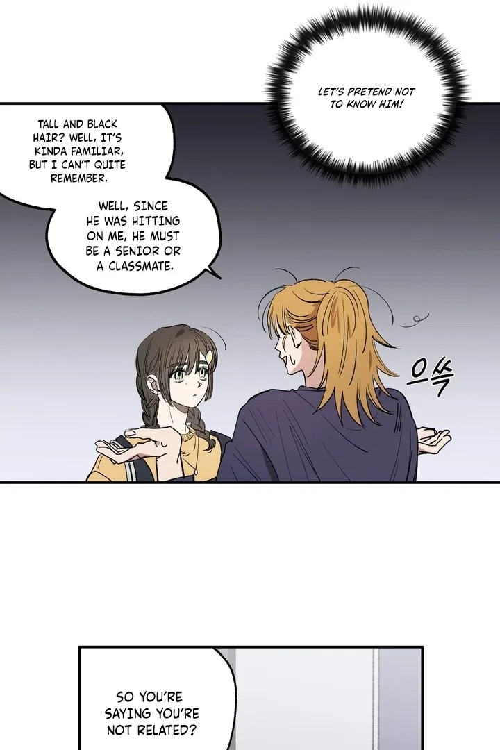 Romantic Revenge Chapter 34 – Page 42