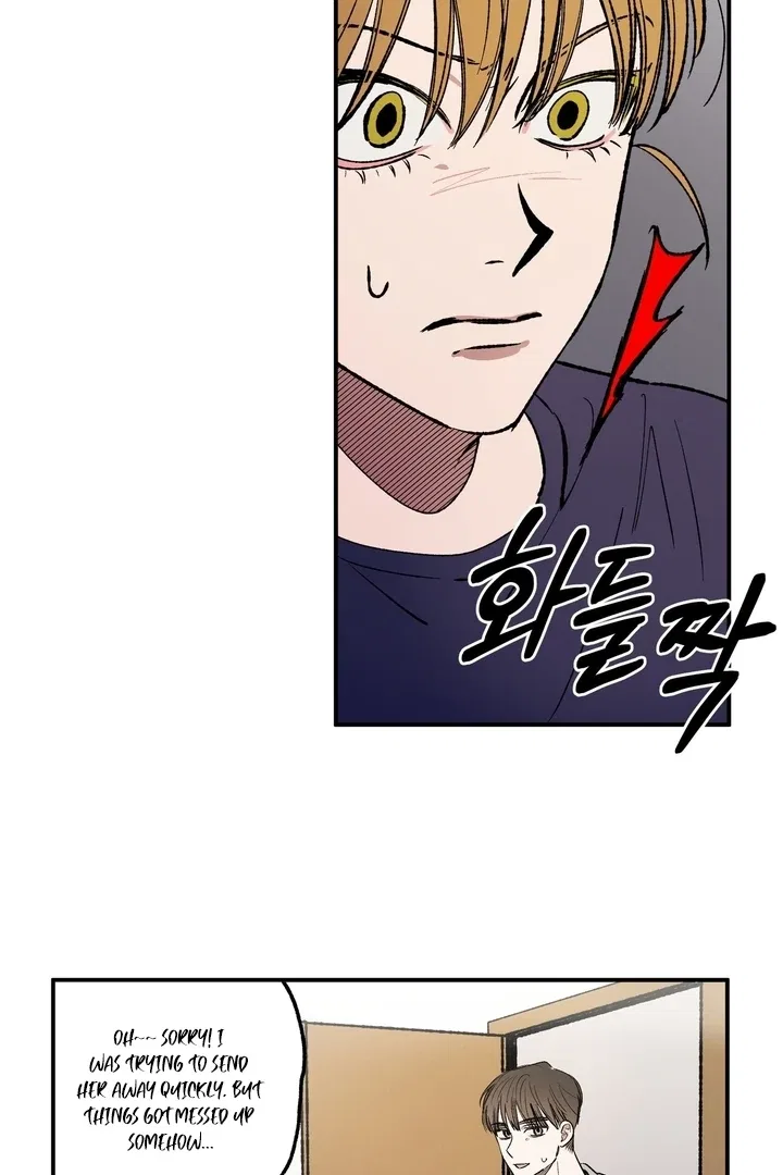Romantic Revenge Chapter 34 – Page 47