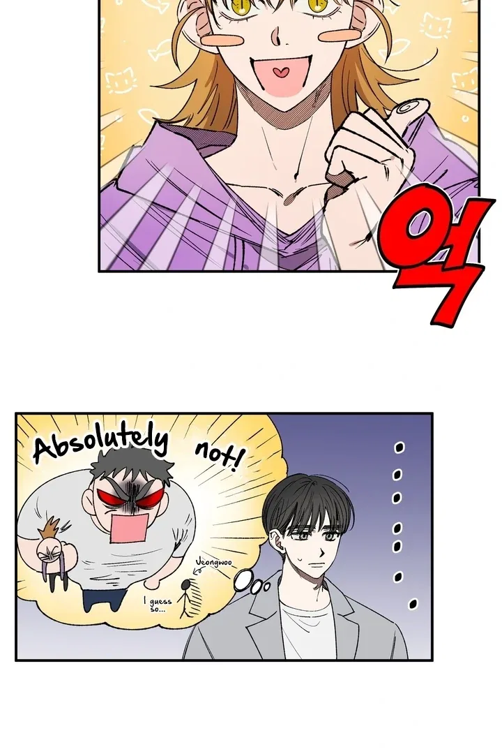 Romantic Revenge Chapter 33 – Page 3