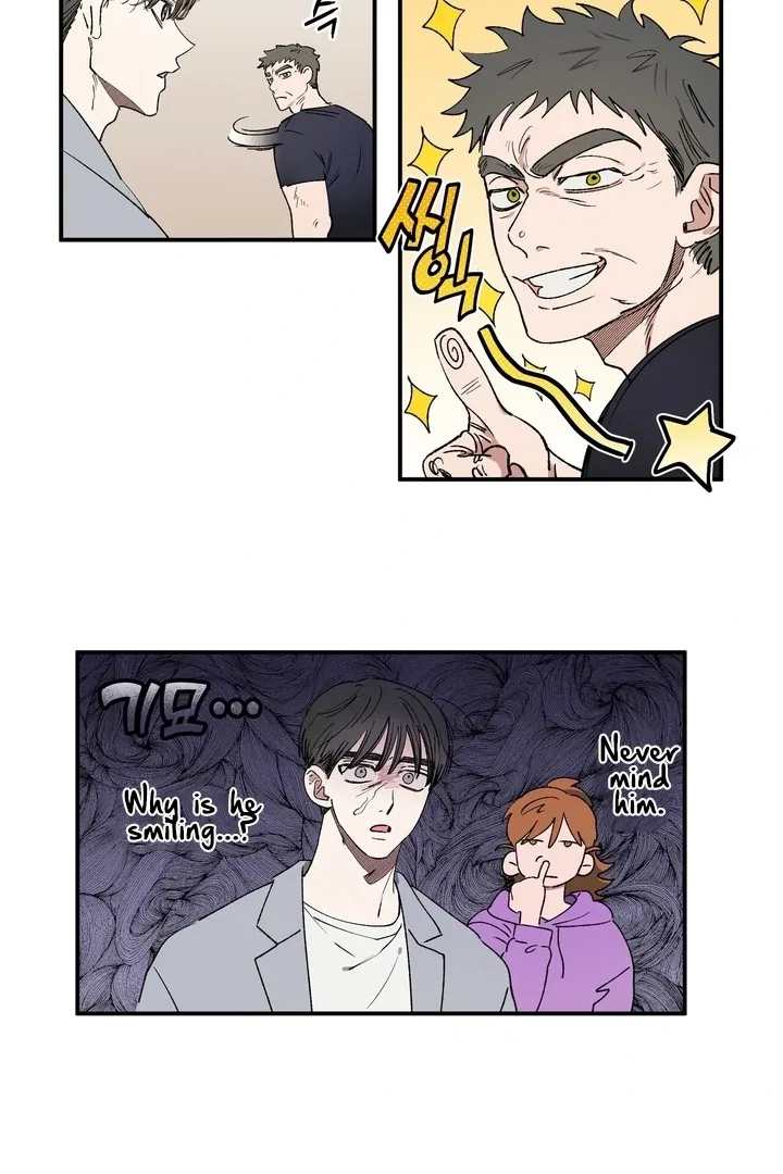 Romantic Revenge Chapter 33 – Page 7