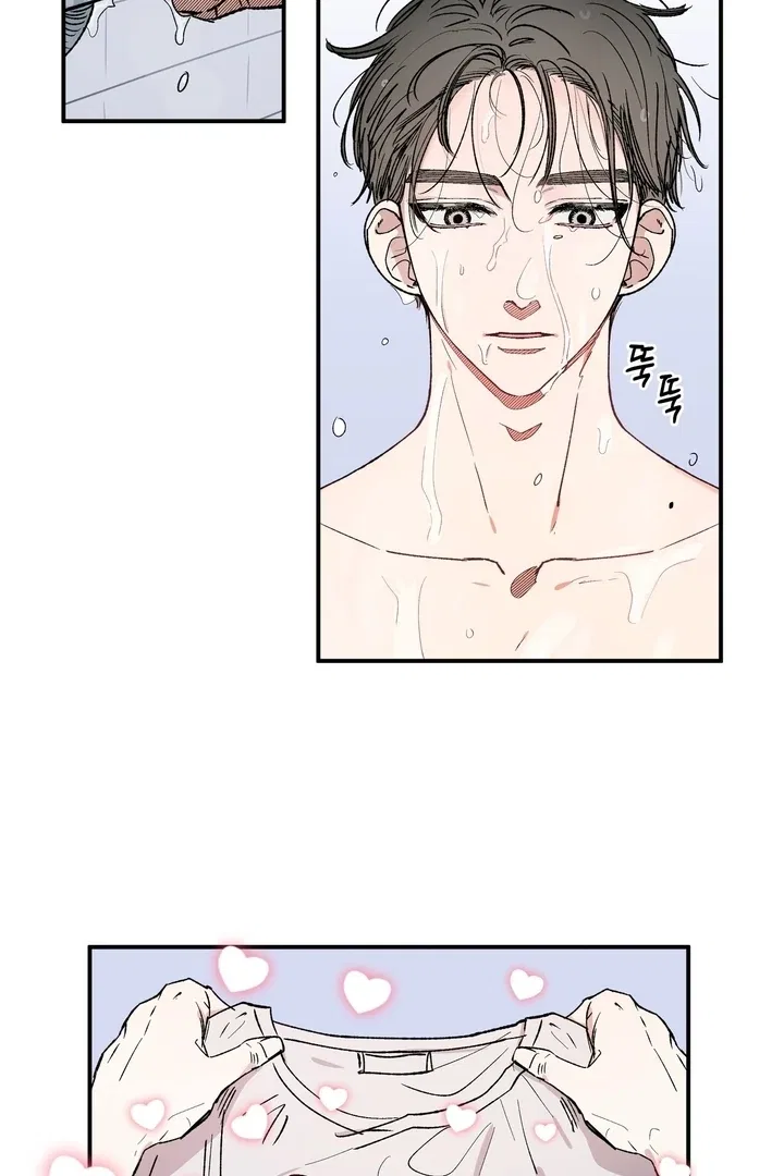 Romantic Revenge Chapter 33 – Page 10