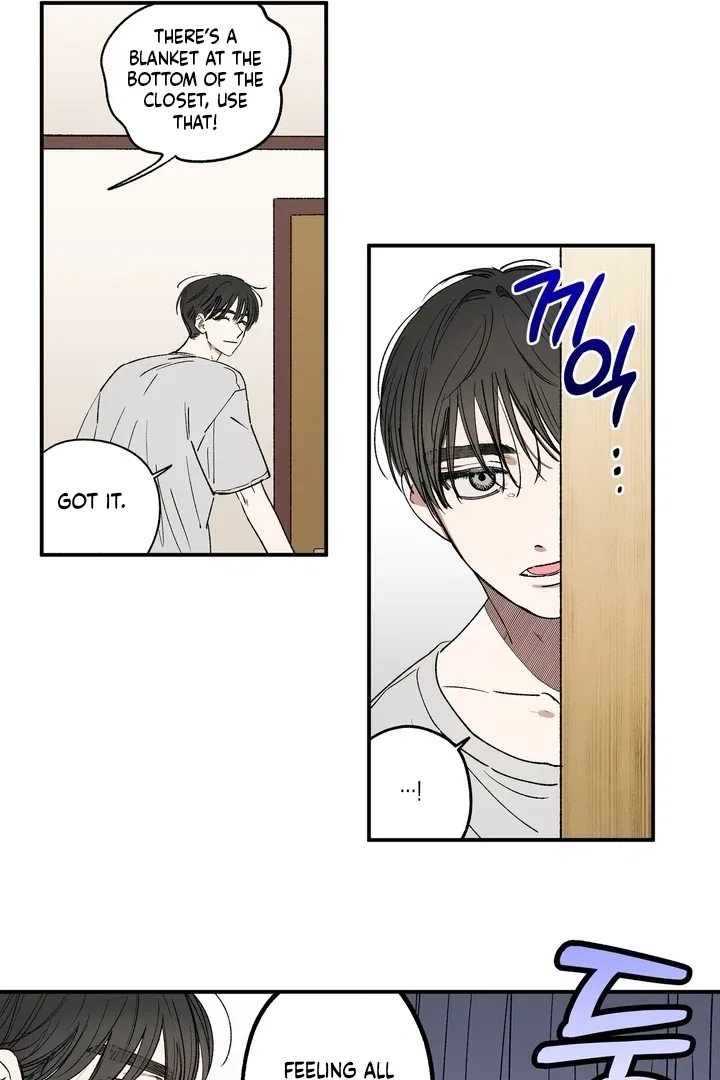 Romantic Revenge Chapter 33 – Page 14