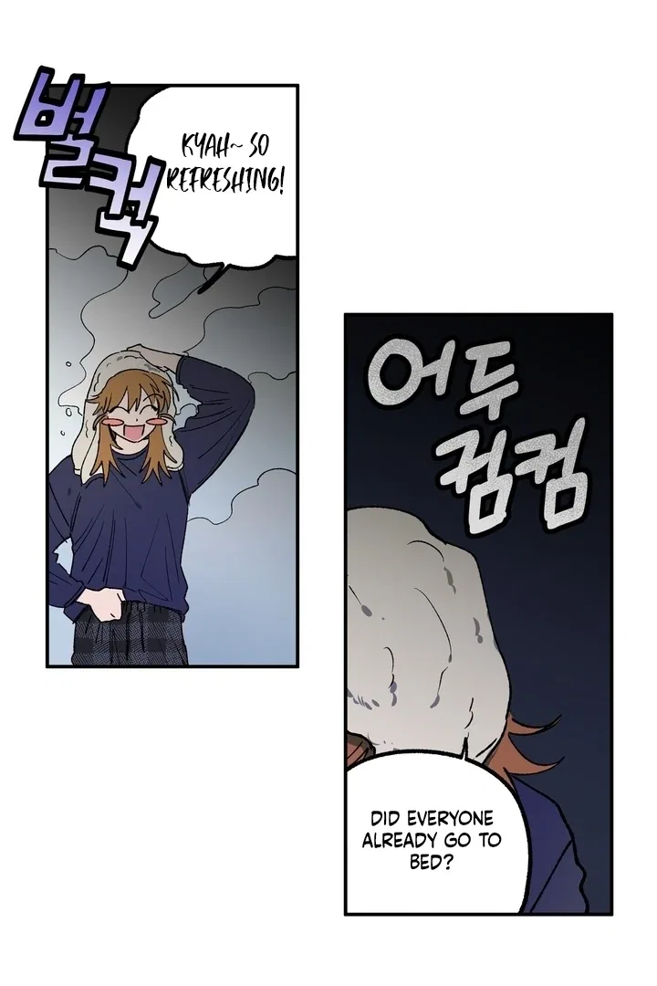 Romantic Revenge Chapter 33 – Page 17
