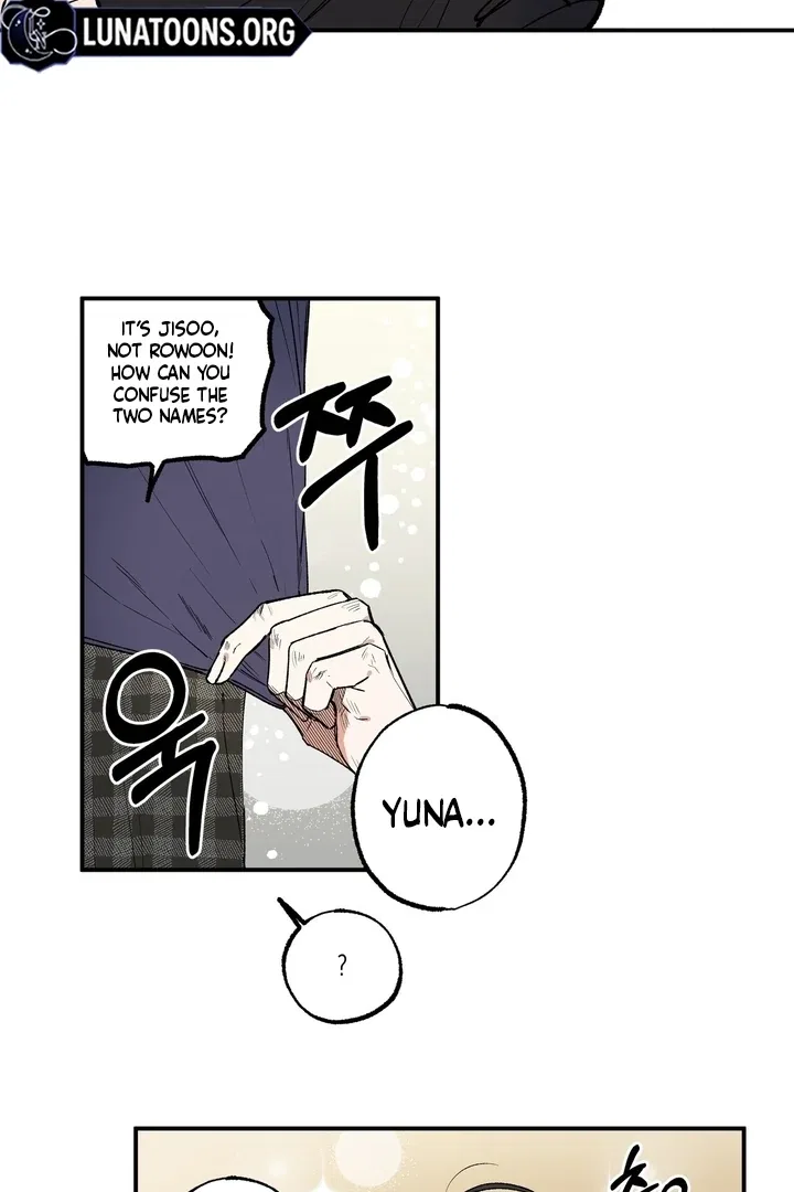 Romantic Revenge Chapter 33 – Page 22